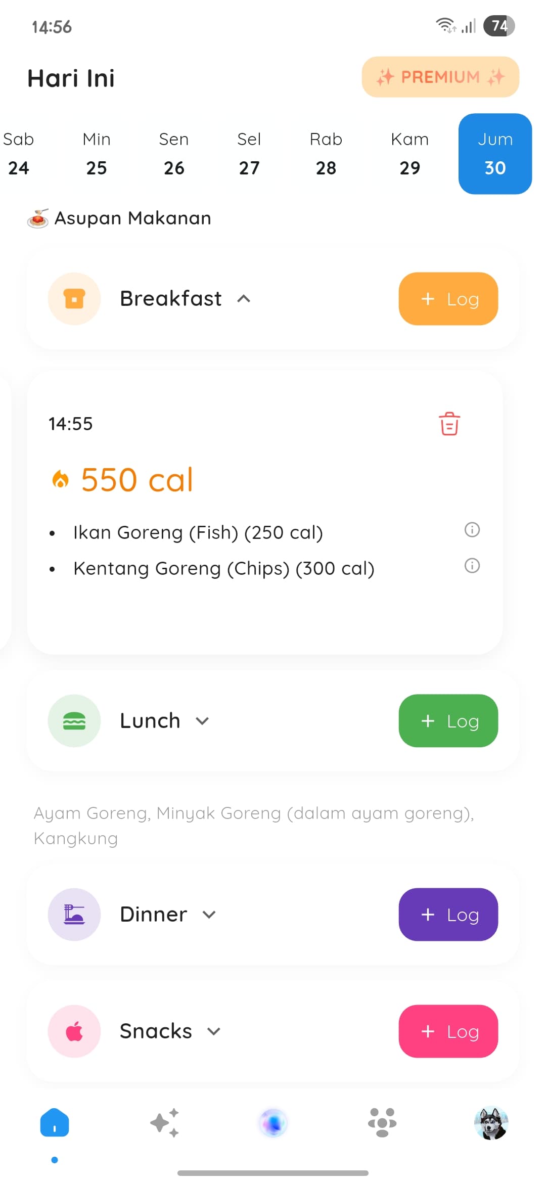 home_screen_3